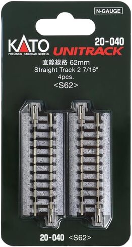 Kato USA Inc. N 62mm 2-7/16 Straight 4 KAT20040 N Track in Kuwait