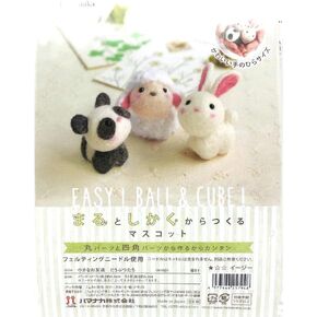 Hamanaka Small Friends Panda Sheep Rabbit H441-481 Needle Felting Kits in Kuwait