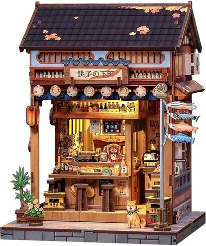 Fsolis DIY Book Nook Kit, 3D Wooden Puzzle Bookends DIY Miniature Dollhouse Kit Book Decor Booknook Bookshelf Insert Book Nooks Book Nook Kits for Adults(SZ03) in Kuwait