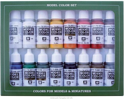 Vallejo Model Color Paint Set - WWII German Camouflage, Multicolor, 0.57 Fl Oz (Pack of 12) in Kuwait