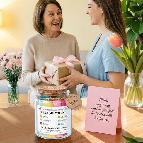 جرة آية الكتاب المقدس ، هدايا أبي يوم الآباء للزوج ، هدايا عيد ميلاد مسيحية للنساء ، حشوات تخزين عيد الميلاد للنساء من الرجال ، هدايا التخرج لها ، جرة الصلاة الملهمة لأخت in Kuwait