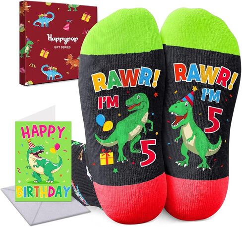 أفكار جوارب عيد ميلاد Happypop - هدايا عمرها 5 سنوات للأطفال ، وهدايا للطفل الفتيات الفتيات في سن الخامسة ، صندوق هدايا عيد ميلاد مع بطاقة تحية in Saudi Arabia