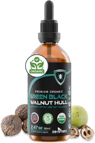Organic Green Black Walnut Tincture - Immune Support and Source of Antioxidants - 2.32 oz / 60ml, Vegan, Manufactured in The USA in Kuwait
