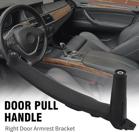 Door Handle Replacement for BMW X5 X6 E70 E71, Left Passenger Side Door Armrest Trim for E70 2007-2013, Interior Door Pull Handle Armrest Bracket for BMW X5 2008-2013 (Beige) in Saudi Arabia