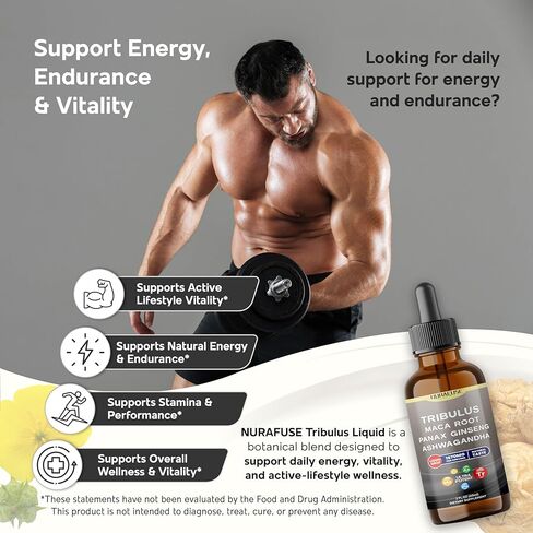 Organic Tribulus ، Maca Root ، Panax Ginseng ، Ashwagandha Liquid Drops - 1670mg لكل وجبة ، طعم قوي ، طعم طبيعي ، مصنوع من الولايات المتحدة ومختبر - 2 أوقية (60 مل) in Kuwait