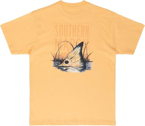 Southern Marsh Youth Spot Sighting in Saudi Arabia