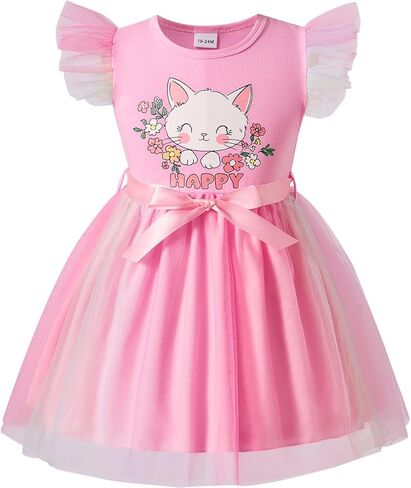 Toddler Girls Tutu Dress Kids Flutter Sleeve Princess Party Skirts Girls Summer Tulle Outfits Dresses in Saudi Arabia