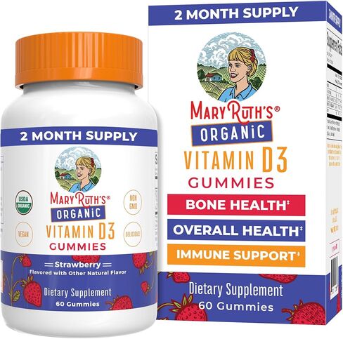فيتامين D3 Gummies | 2 شهر العرض | البالغين والأطفال فيتامين D Gummies | ملحق دعم المناعة | فيتامين D3 1000IU لصحة العظام ووظيفة العضلات | نباتي | غير GMO | الخالية من الغلوتين | 60 العد in Kuwait