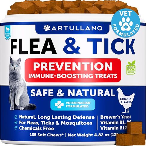 Flea Treatment for Cats - Flea and Tick Prevention for Cats Chewables - Natural Flea and Tick Supplement for Cats - Oral Flea Pills for Cats - All Breeds and Ages - Made in USA - 135 Chews in Kuwait