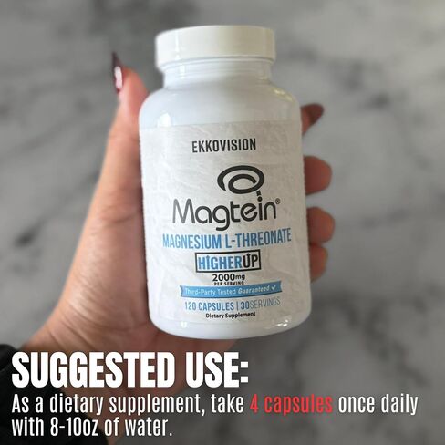 x Higher Up Magtein Magnesium L-Threonate, Memory & Cognitive Function Support, Magnesium Supplement with Essential Minerals for Men & Women, 2000 MG Per SVG, 120 Easy-to-Swallow Capsules in Kuwait