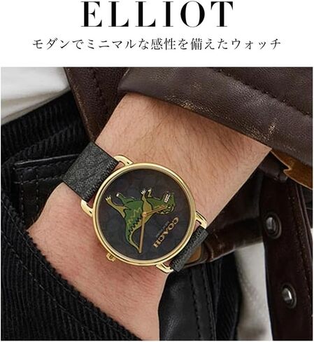 Coach Elliot Men's Watch | Contemporary Minimalism with Distinctive Artistry | A True Classic Designed for Every Occasion | Water Resistant in Kuwait