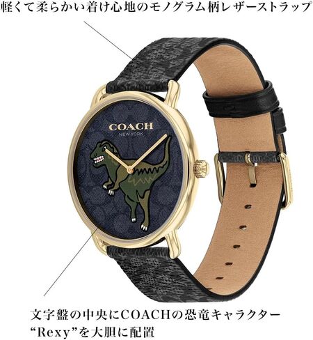 Coach Elliot Men's Watch | Contemporary Minimalism with Distinctive Artistry | A True Classic Designed for Every Occasion | Water Resistant in Kuwait