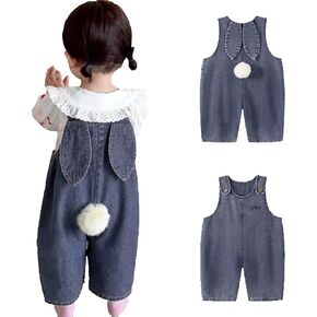 طفل طفل صغير الدنيم بوي بوي فتاة السراويل السراويل الجان in Kuwait