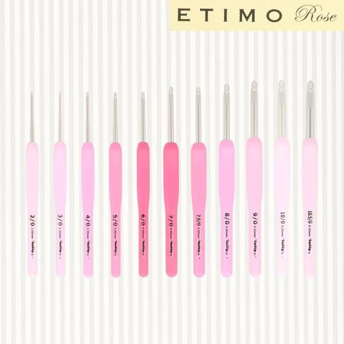 Tulip Company 4 Tulip Etimo Rose Crochet Hook-Size 2.5mm, Multicolor in Kuwait