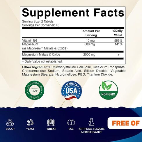 Vitamatic Magnesium Malate 2000mg per Serving - 90 Vegetarian Tablets - Added B6 for Maximum Absorption - Supports Muscle, Joint, and Heart Health* (2 Bottles, Unflavored) in Kuwait