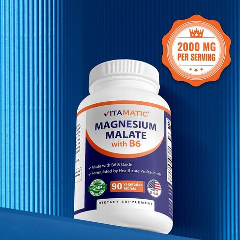 Vitamatic Magnesium Malate 2000mg per Serving - 90 Vegetarian Tablets - Added B6 for Maximum Absorption - Supports Muscle, Joint, and Heart Health* (2 Bottles, Unflavored) in Kuwait