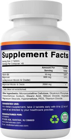 Vitamatic Magnesium Malate 2000mg per Serving - 90 Vegetarian Tablets - Added B6 for Maximum Absorption - Supports Muscle, Joint, and Heart Health* (2 Bottles, Unflavored) in Kuwait