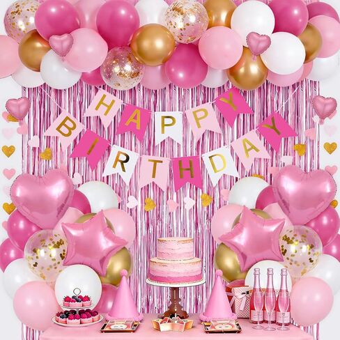 Red Birthday Decorations for Women with HAPPY BIRTHDAY Banner Curtains Heart Star Balloons for 16th 18th 21st 30th 40th 50th 60th Burgundy Birthday Party Supplies (Wine Red) in Saudi Arabia