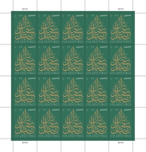 طوابع فور إيفر جريتنجز من يو إس بي إس - إصدار عام 2011 - ورقة مكونة من 20 قطعة in Kuwait