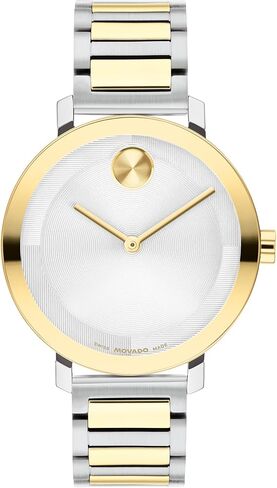 Movado Bold Evolution 2.0 Women's Watch - Swiss Quartz Movement, Stainless Steel Link Bracelet - 3 ATM Water Resistance - Luxury Fashion Timepiece for Her - 34mm in Kuwait