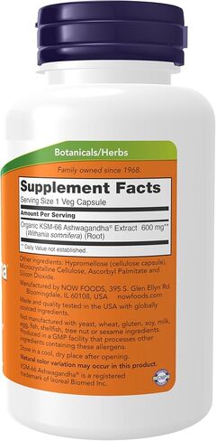 الآن المكملات الغذائية ، KSM-66 Ashwagandha® ، دعم الإجهاد والنوم ، 90 كبسولات الخضار in Saudi Arabia