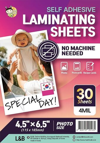 Self Adhesive Laminating Sheets 12.3x17.1 inch, 10 Pack, 4mil Thickness, No Heat, No Machine Laminating Sheets Self Sealing by HA SHI in Kuwait