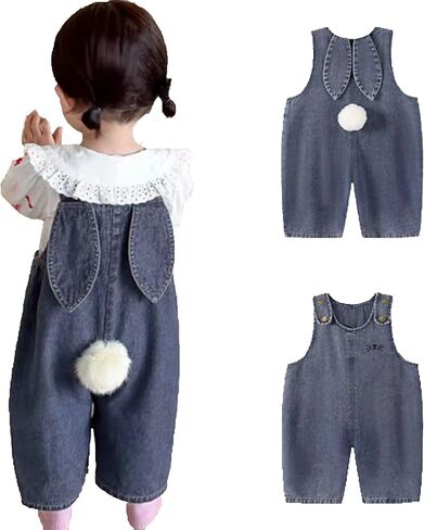 طفل طفل صغير الدنيم بوي بوي فتاة السراويل السراويل الجان in Kuwait