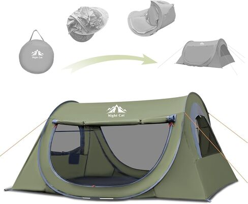 Night Cat Pop-up Camping Tent: 2 Person Tent Waterproof Instant Easy Setup Tunnel Tent in Saudi Arabia