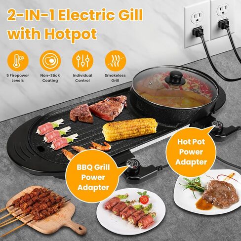 1500W Electric Indoor Grill,2 in 1 Smokeless Indoor Grills,Portable Korean BBQ Raclette Table Grill for Kitchen with Grill Net & Non-Stick Cooking Removable Plate 5 Temperature Control,Dishwasher Safe in Kuwait