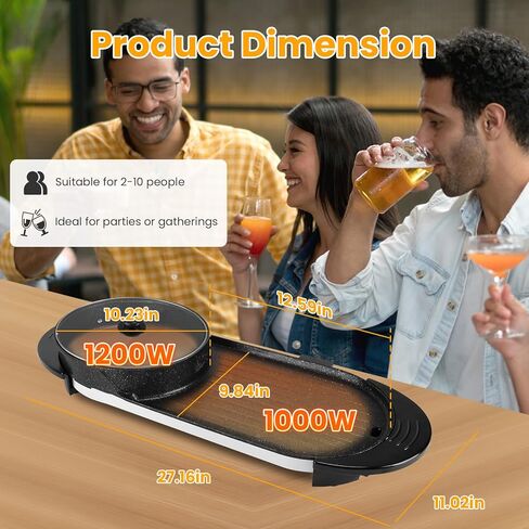 1500W Electric Indoor Grill,2 in 1 Smokeless Indoor Grills,Portable Korean BBQ Raclette Table Grill for Kitchen with Grill Net & Non-Stick Cooking Removable Plate 5 Temperature Control,Dishwasher Safe in Kuwait