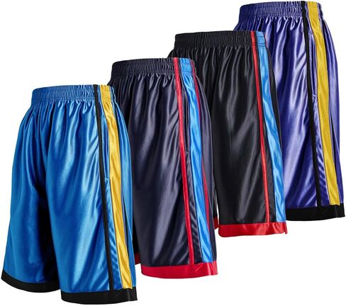 4-Pack Men's Basketball Shorts Summer Gym Training Athletic Shorts with Pockets Drawstring in Saudi Arabia