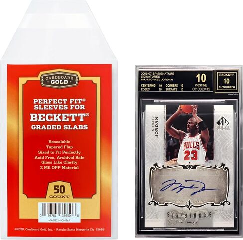 كاردبورد جولد اكمام للالواح بيكيت المتدرجة حماية فائقة لهواة جمع المحترفين. in Kuwait