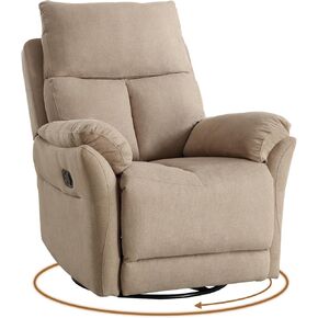 Anj دوار روكر كرسي كرسي حضانة دليل طائرة شراعية كراسي هزاز للبالغين ، كرسيات صغيرة للمساحة الصغيرة ، 360 درجة كراسي الصبي الكسول دوار لزول in Kuwait