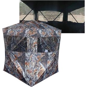 THUNDERBAY SPUR Collector 2-4 Person Hunting Blind, Portable Ground Blind with Silent Sliding Window, Portable Durable Hunting Tent for Deer & Turkey Hunting in Kuwait