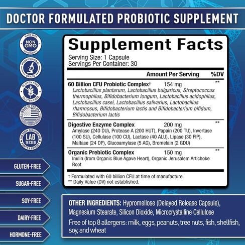 بروبيوتيك ممتاز مثالي تمامًا 60 مليار وحدة تشكيل مستعمرة مع البريبايوتك العضوي والإنزيمات الهاضمة in Kuwait