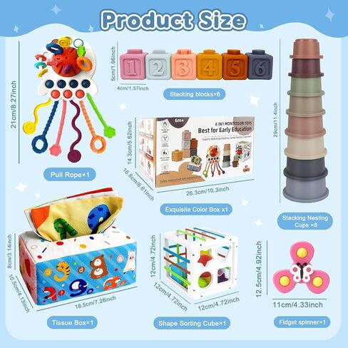 ألعاب مونتيسوري 6 في 1 للأطفال من عمر 6 إلى 12 شهرًا - بما في ذلك لعبة سحب الخيط، وأكواب التراص، وصندوق المناديل، ودوارة كأس الشفط، ومكعبات التراص، ومكعب الأنشطة، وألعاب الأطفال لعمر 1 2 3 سنوات in Kuwait