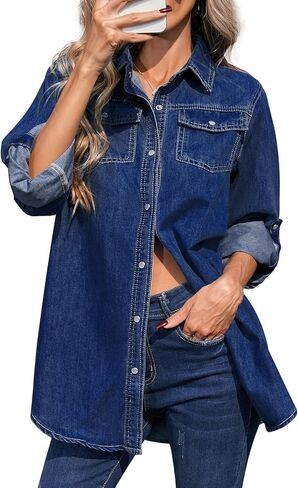 قميص Kedera النسائي بأزرار سفلية من قماش الدنيم وأكمام طويلة قابلة للطي مع جاكيت جينز Boyfriend in Kuwait