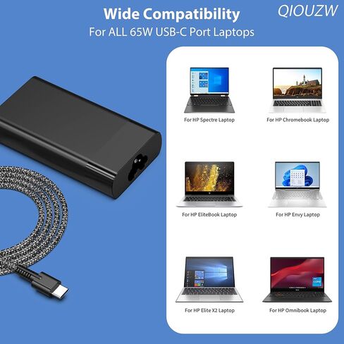 استبدال محول التيار المتردد لشاحن الكمبيوتر المحمول USB C بقوة 65 وات HP Spectre X360، وSpectre، وElitebook x360، وElitebook، وEnvy، وChromebook، وElite x2، وProBook Travel Type C in Kuwait