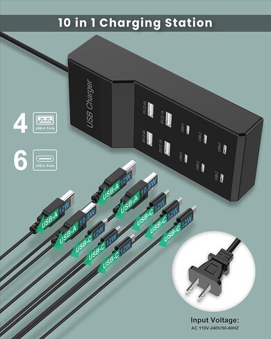 USB Charger USB Wall Charger with Rapid Charging Auto Detect Technology Safety Guaranteed 10-Port Family-Sized Smart USB Ports for Multiple Devices Smart Phone Tablet Laptop Computer in Saudi Arabia