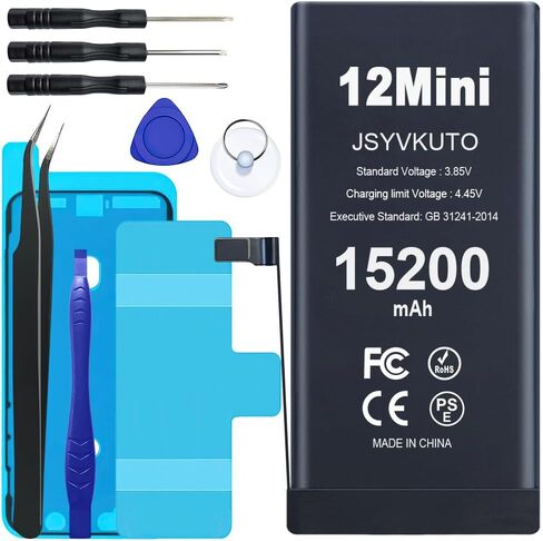 بطارية 15800mAh لـ iPhone SE2 (SE 2020 2nd Generation) ، بطارية جديدة للبديل عن سعة أعلى لدورة من أجل iPhone SE 2020 مع مجموعة أدوات الإصلاح الكاملة ، Model A2275 A2296 A2298 in Kuwait