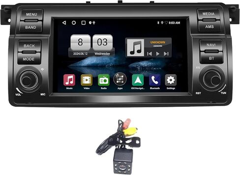 Egosonic Android 14 Car Radio 7inch for BMW E46 3 Series 1999-2004 ، Octa Cores (4+64GB) ، CARPLAY Android Auto ، DSP+، دعم 4G WIFI BT 5.0 SIM بطاقة SIM in Kuwait
