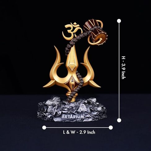 Trishul with Damru Decorative Showpiece for Pooja, Decoration, Car Dashboard, Pack of 1 in Saudi Arabia