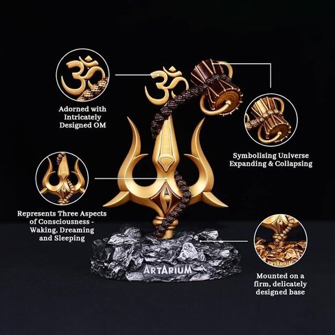 Trishul with Damru Decorative Showpiece for Pooja, Decoration, Car Dashboard, Pack of 1 in Saudi Arabia