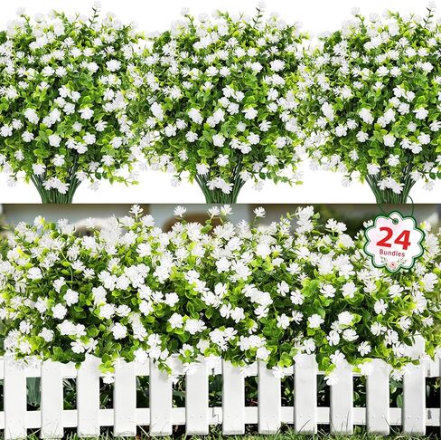 Ouddy Decor 16 Bundles Artificial Flowers for Outdoors Fake Plastic Plants Faux Shrubs Greenery Wheat Grass UV Resistant for Spring Summer Garden Patio Window Box Office Table Kitchen Home Decoration in Kuwait