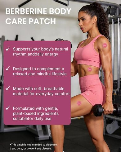 Berberine Patches Nourish & Firming 60 Pads | Easy Daily Wear | Botanical-Inspired Ingredients | Comfortable & Discreet Skin Patch for Women & Men, All Skin Types in Kuwait