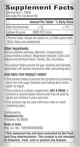 A+Health Dairy Relief Lactase Enzyme 9000 FCC Chewable Tablets, 60 Count, Fast Acting, Dye-Free, Dietary Supplement, Vanilla Flavor, Single Serve Pouches, for Adults and Children 4 Years and Up in Saudi Arabia