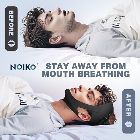 NOIKO Anti Snoring Chin Strap Adjustable, High Elasticity Traceless Chin Strap for Sleeping, Effective Anti Snoring Device, Snore Stopper Breathable and Durable for Adult in Kuwait