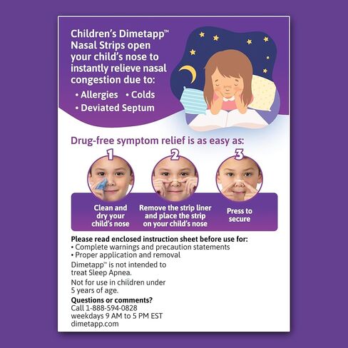 Children’s Dimetapp Stuffy Nose Strips for Kids, Drug-Free, Instant Nasal Congestion Relief to Help Kids Breathe Better Day or Night, 12 Strips in Kuwait