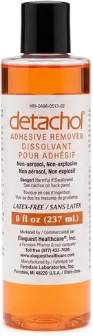 مزيل لاصق - زجاجة 8 أوقية لإزالة آمنة وسهلة للمواد اللاصقة الطبية والضمادات وشريط الجلد - خالي من الكحول والأسيتون - لطيف على البشرة الحساسة in Kuwait