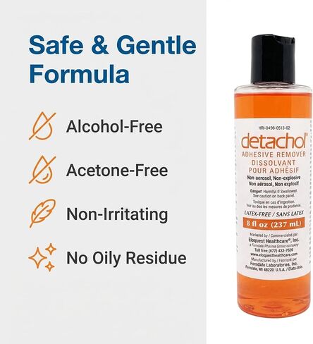 مزيل لاصق - زجاجة 8 أوقية لإزالة آمنة وسهلة للمواد اللاصقة الطبية والضمادات وشريط الجلد - خالي من الكحول والأسيتون - لطيف على البشرة الحساسة in Kuwait